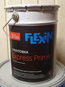 Грунтовка Flexin Express Primer 5кг