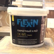 FLEXIN 1K-MS Elastic