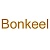 Подложка BONKEEL Bonkeel