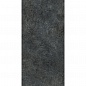Jura Stone 46975